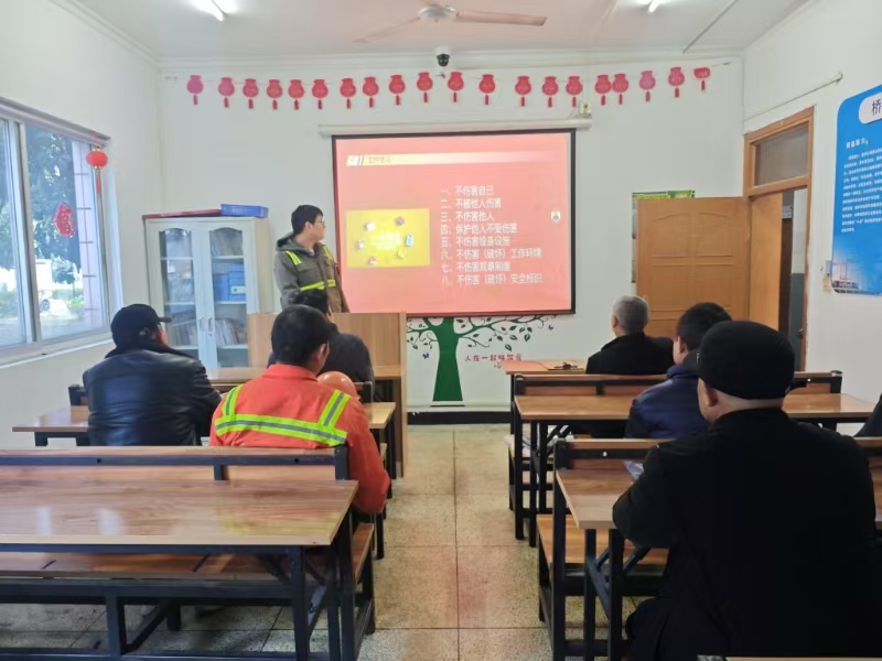 ����˾�����ࣺ��ĩ�����徲�����������Ϻ��徲��