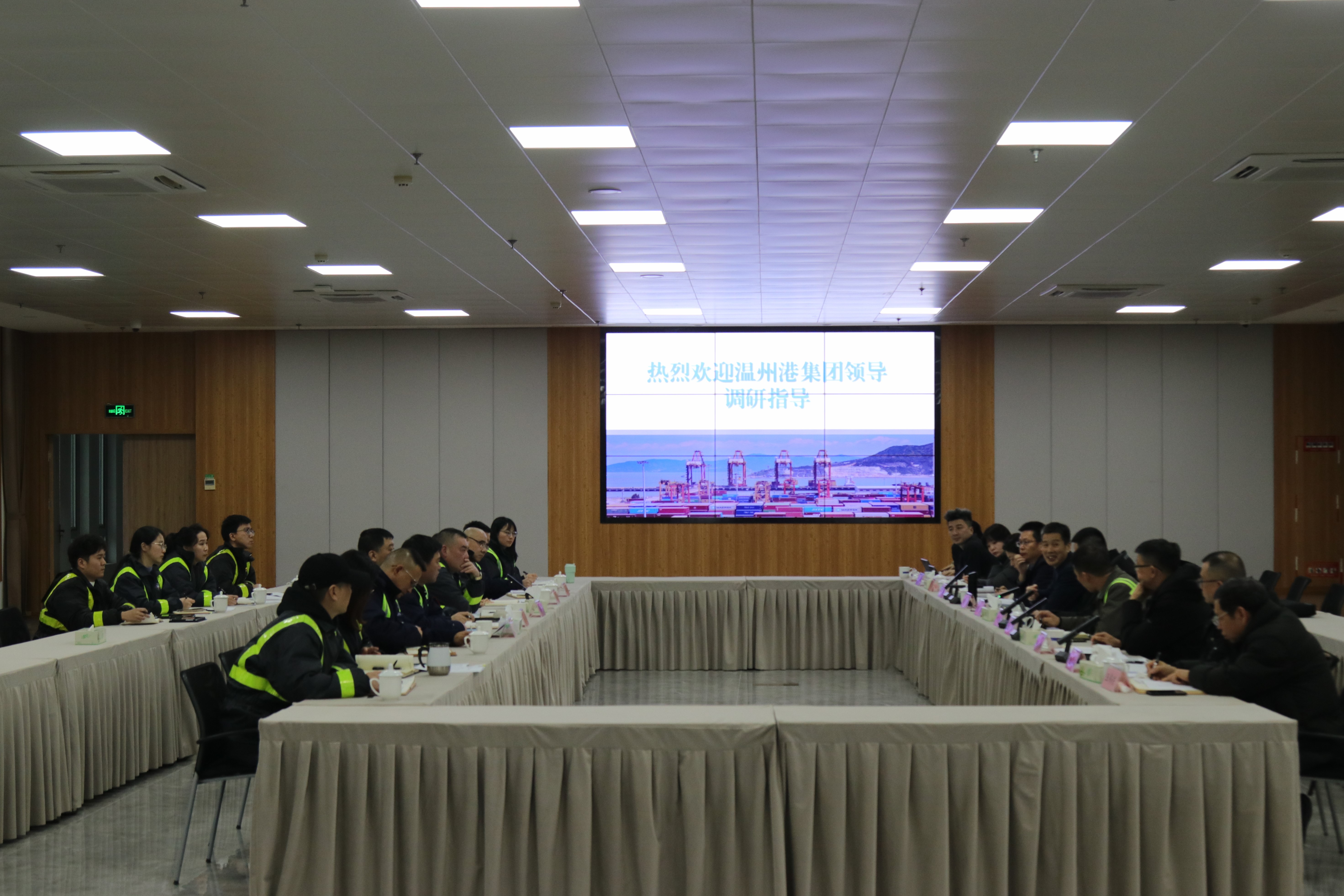 ��ӯVI���ŵ�ί��ǡ����³�������һ�и�״Ԫ᮹�˾��չ�����˶�