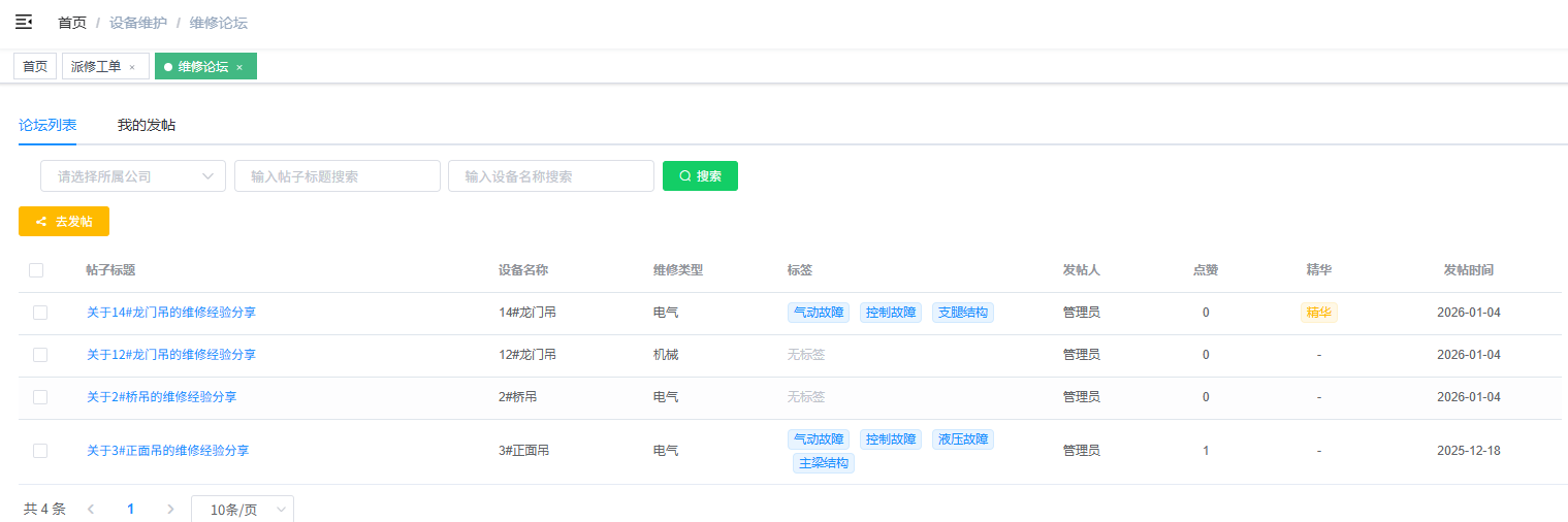 ��ӯVI����--׷�󿵽�,����һ������